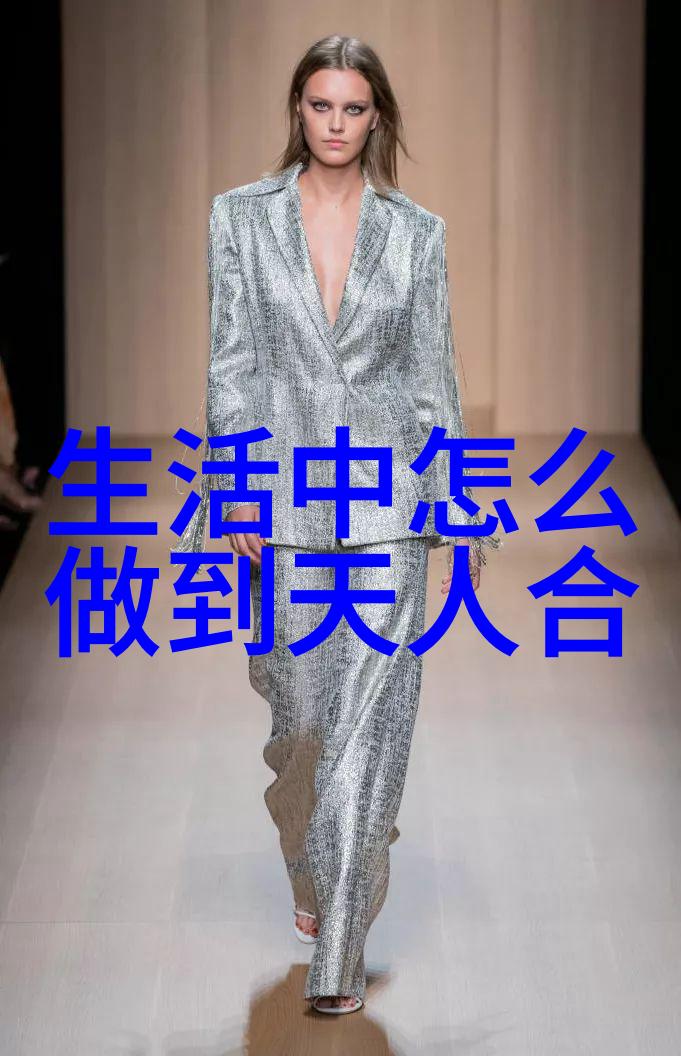 鹅绒锁小说全文免费阅读笔趣阁我是如何在鹅绒锁的小说世界里捡漏到宝藏的