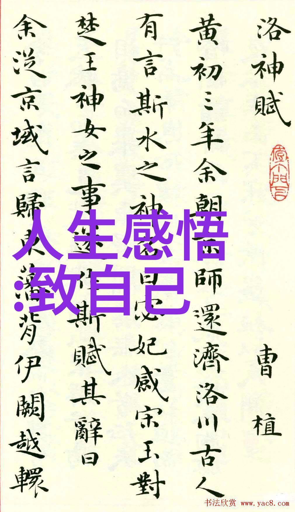 一枚硬币BY诀别词无删减资源我的最后一分钱诀别时刻的铭记