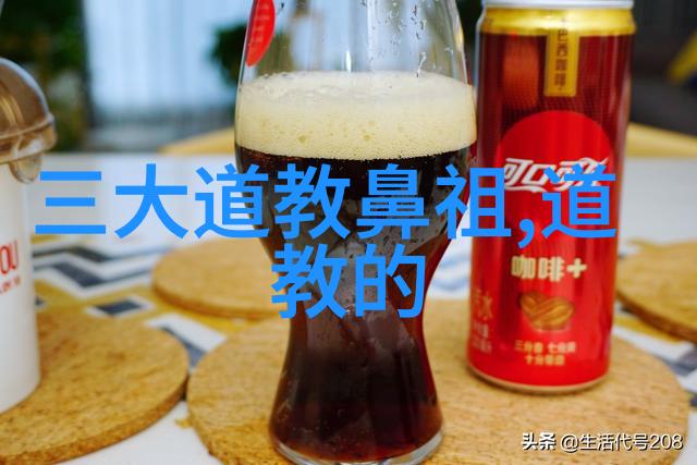 星际探险哥布林洞窟中的NASA双男主奇遇