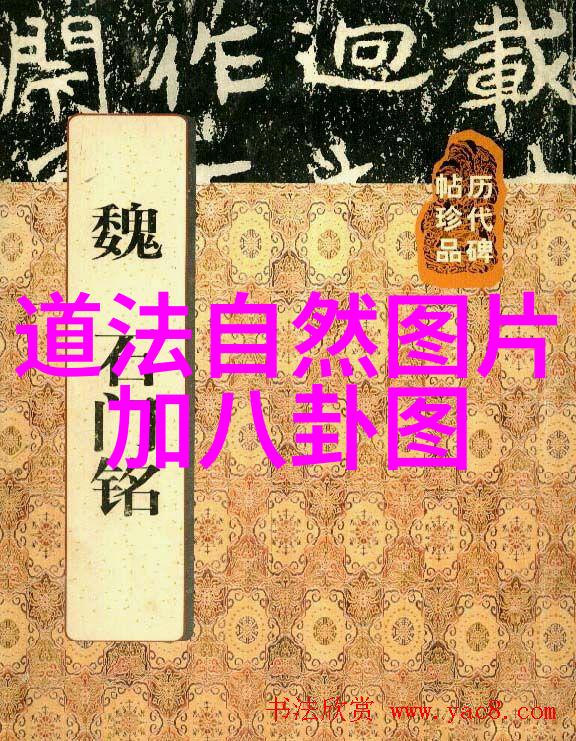 好听的道观名称-碧波潭静音道院寻觅江南古韵