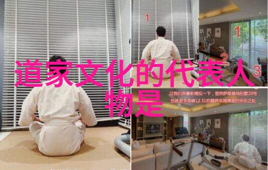 中国书法艺术的韵味与深度探究