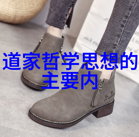 小说家的思想主张探索文艺创作的深度与广度