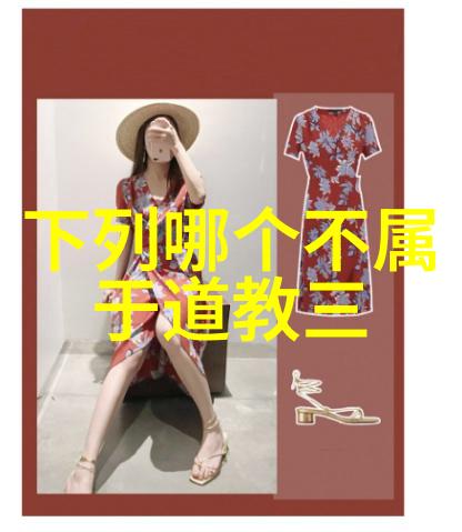 书法艺术的审美魅力探究中国传统文化的书法审美价值