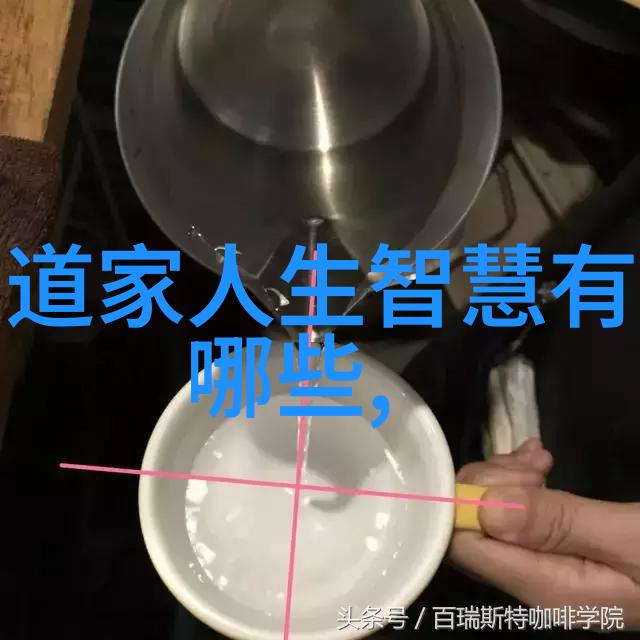天庭更替探索几代玉帝的兴衰变迁