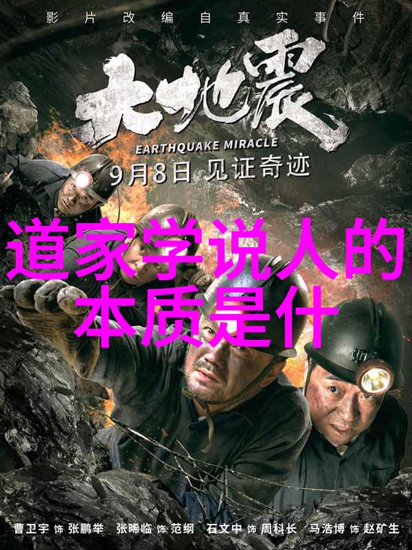 从字到意从句到境古诗词鉴赏在百度百科中的展开