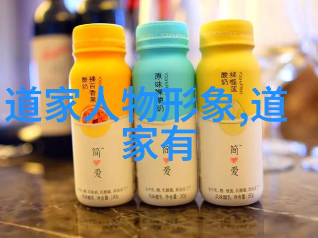 道家的代表人物是老子和谁探寻古哲老子与庄子的智慧对话