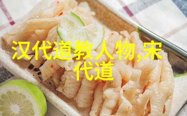 大团圆完整版目录家庭成员的聚首与和解