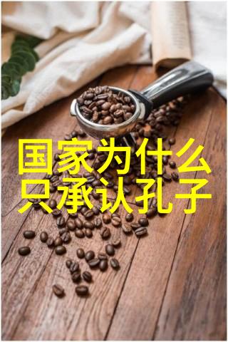 什么是道教的天仙大戒_道教文化 -天然道观
