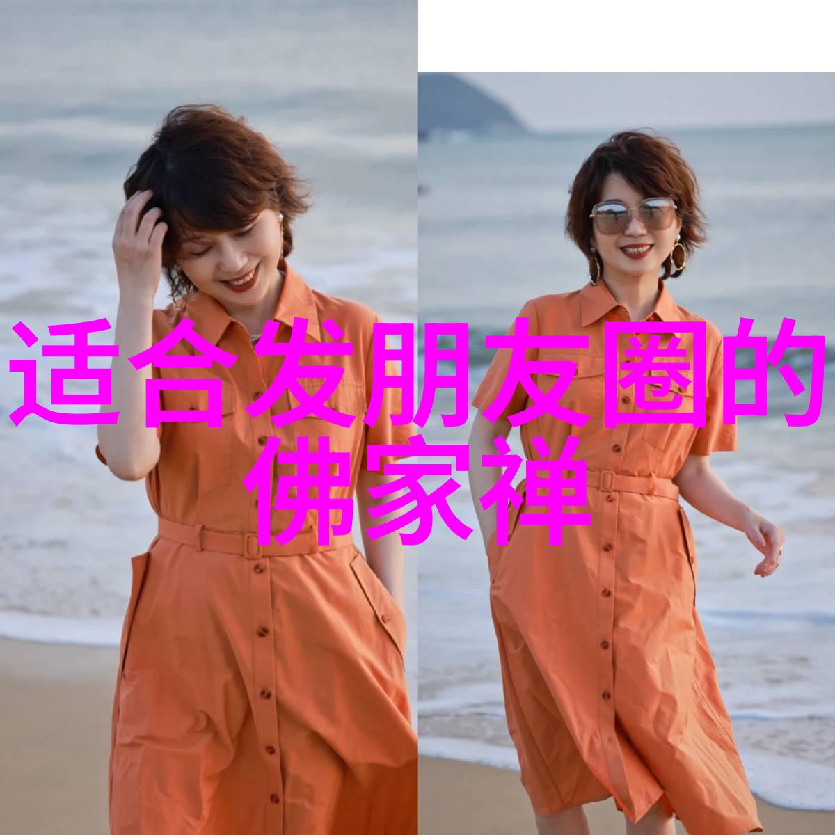 探讨道家哲学的合理性如何提出建设性的批判