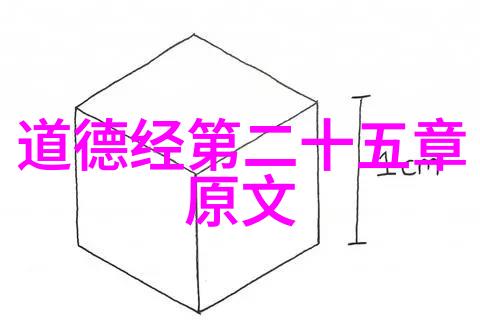 书法比赛主题我与墨水的对话八个字成就一篇章