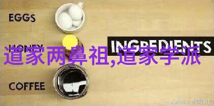 自然界的和谐与人类社会的选择庄子无为与有为哲学探究