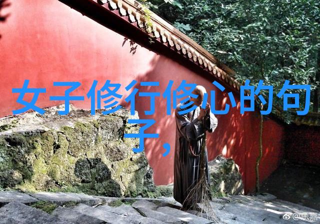 道德经1一81章全文及译文我来解读这部古老智慧的宝库