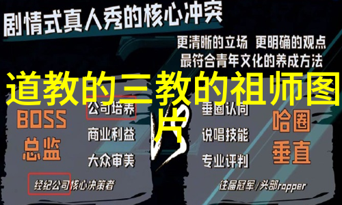 悟道漫步弘一法师的大彻大悟