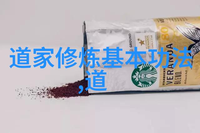道教四大真人指的是探索仙境中的英雄传说