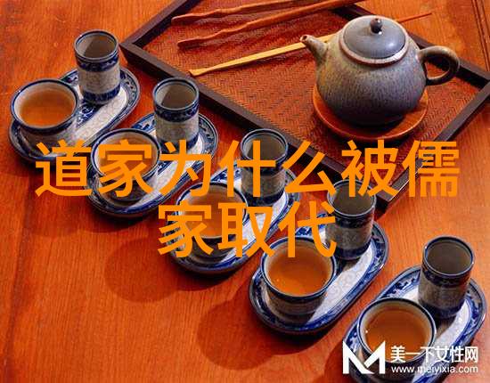 道家语录注解我行我素论道家的洒脱与智慧