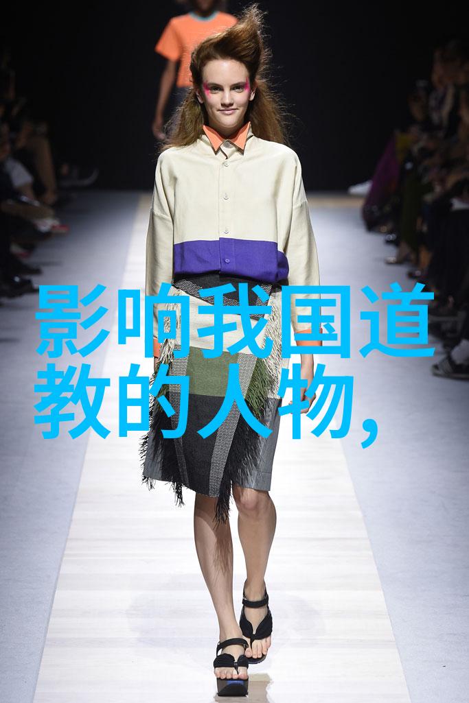 道法自然禅定心灵老子与释迦牟尼的对话