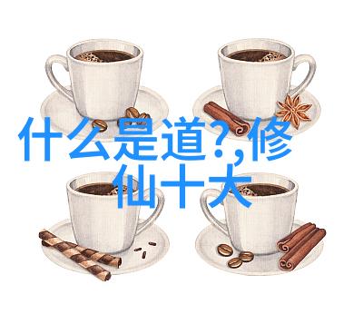 传说中的隐匿者揭开玉皇大帝真名的大幕