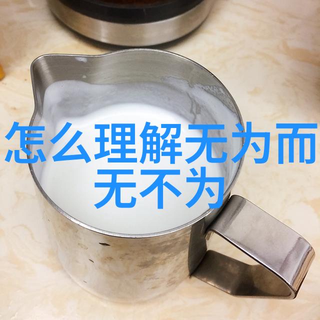 白莲艳史中原七怪的悲欢离合