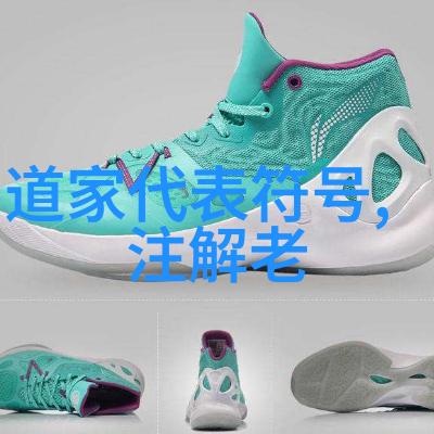 童年禁恋情感成长的边界