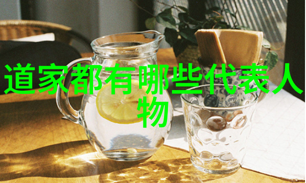 修行的方法有哪些我来告诉你从内心到行动的七大步骤