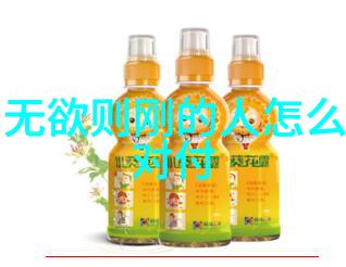 探索太岁之谜2022年太岁的奥秘与修行至高境界在自然中的体现