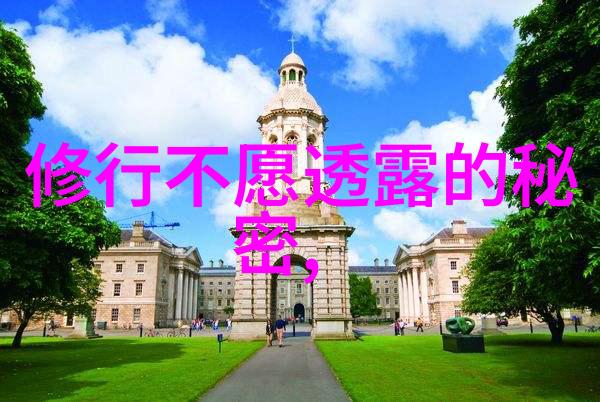 在忙碌的都市里寻找光同尘的宁静之美