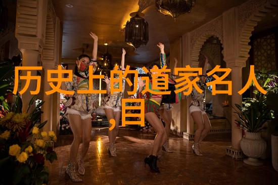 超脱轮回的命运重生之报应的深度探究