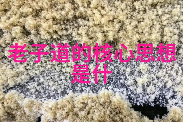 无条件接受真诚回应探索无私慈善之路