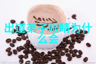 从道德经到现实生活常无为而无不为的启示