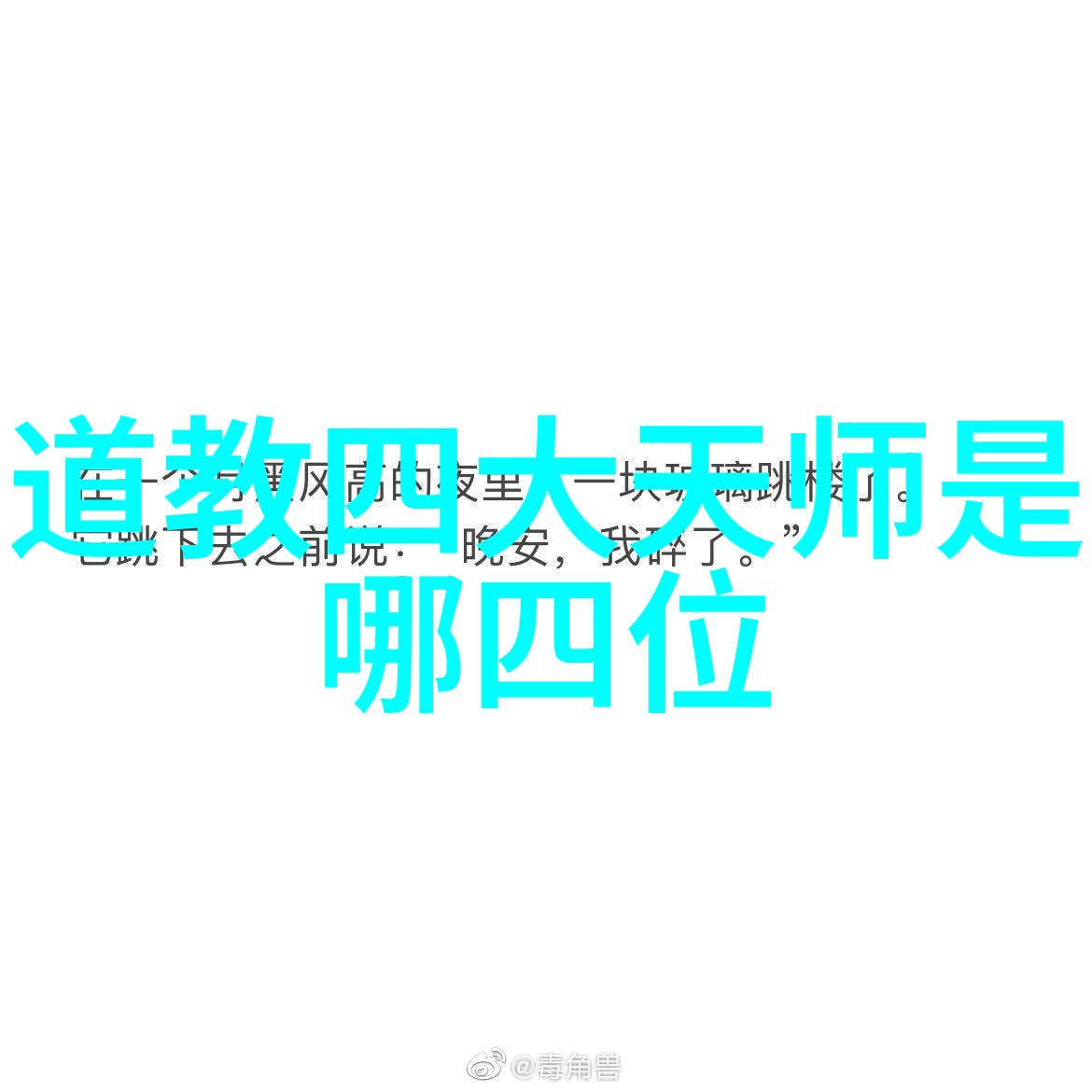 客家人有什么传统节日咱们客家人的年味儿一路走来岁月悠长