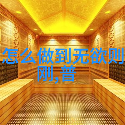 林则徐禁鸦片运动中他采取的一系列措施是否有效以及这些举措对历史产生了深远影响吗