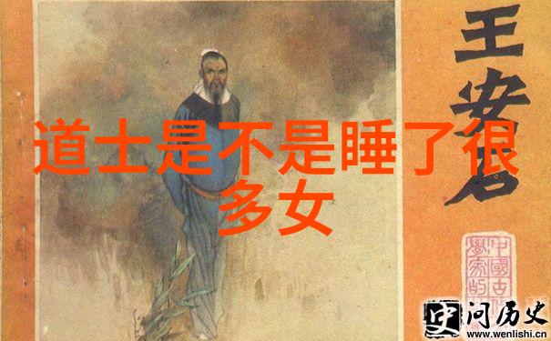 女性心灵的修炼与养护追寻内心的平和与光明