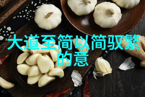 内衣柜办公室1-3日语免费观看-穿越时尚内衣柜办公室日本篇
