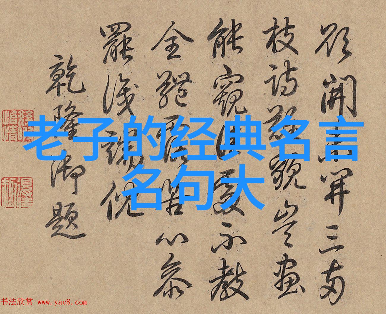 俄罗斯RAPPER潮流的崛起与文化影响力