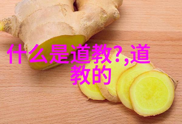 意志之锋无欲则刚的哲学探索