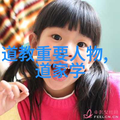 如何修炼九字真言轻松掌握内功基础