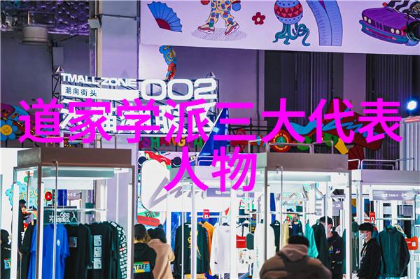 神器通玄揭开修仙世家的宝物秘密