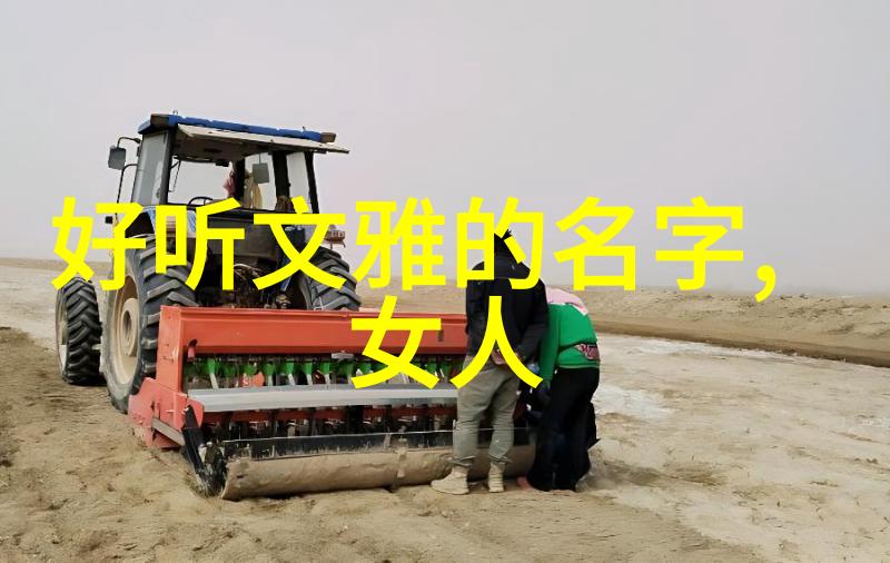 书法鉴赏入门书-探秘古今笔墨艺术的奥秘
