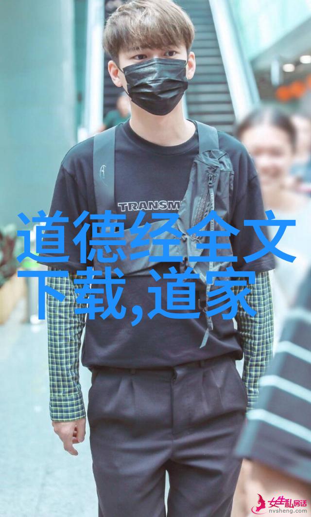 江湖传说中的引雷诀手势一段段传奇故事