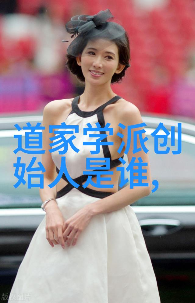 道德经全文诵读道家哲学老子思想道法自然天人合一