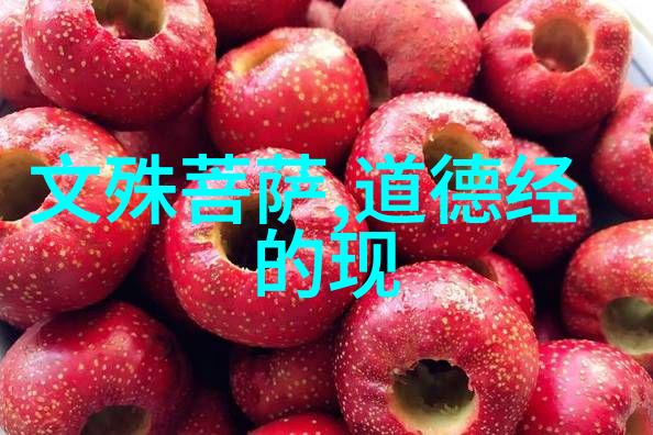 修道人在精神层面上会经历什么变化