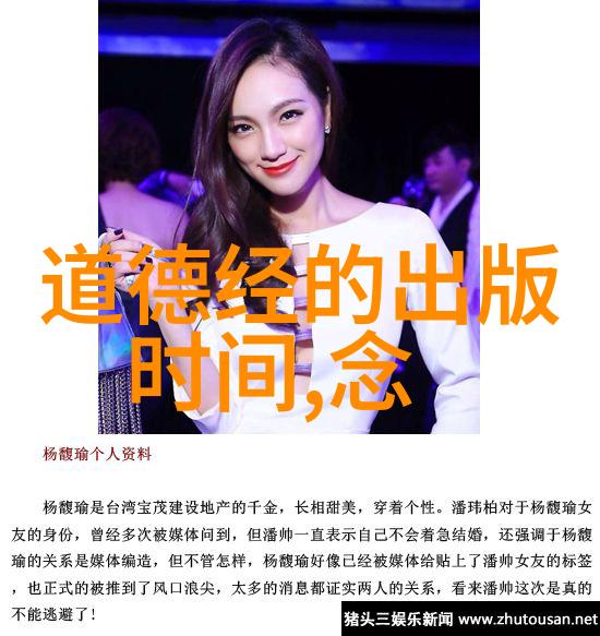修道十足高雅的诗句 - 静默中的词华探索古典诗歌的哲理与韵味