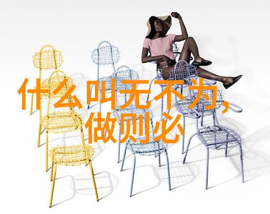 数学课代表的逆袭从趴下到桶RH网站的奇妙征程