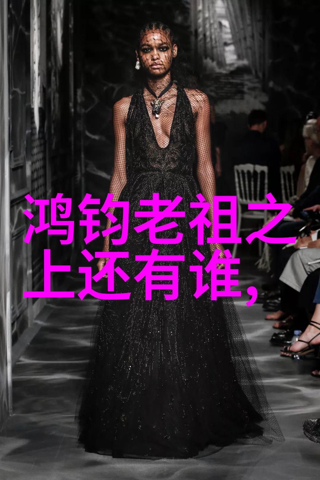 从何谓什么叫到行动以身作则的故事集合篇