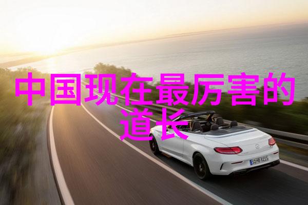 道教老祖排名揭秘真武之父至紫微大帝的神秘先辈