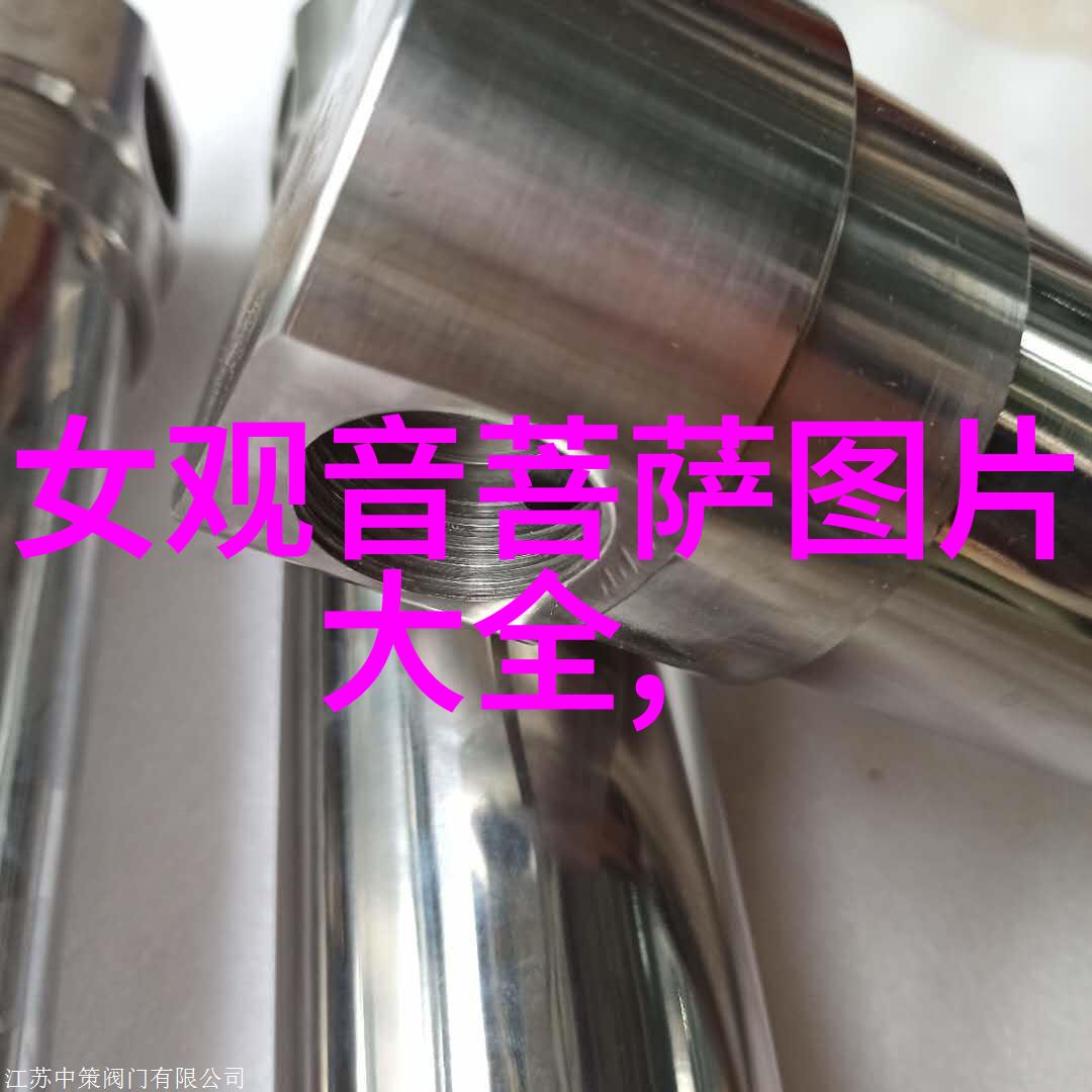 道教秘笈揭秘圣贤遗留的神奇经典