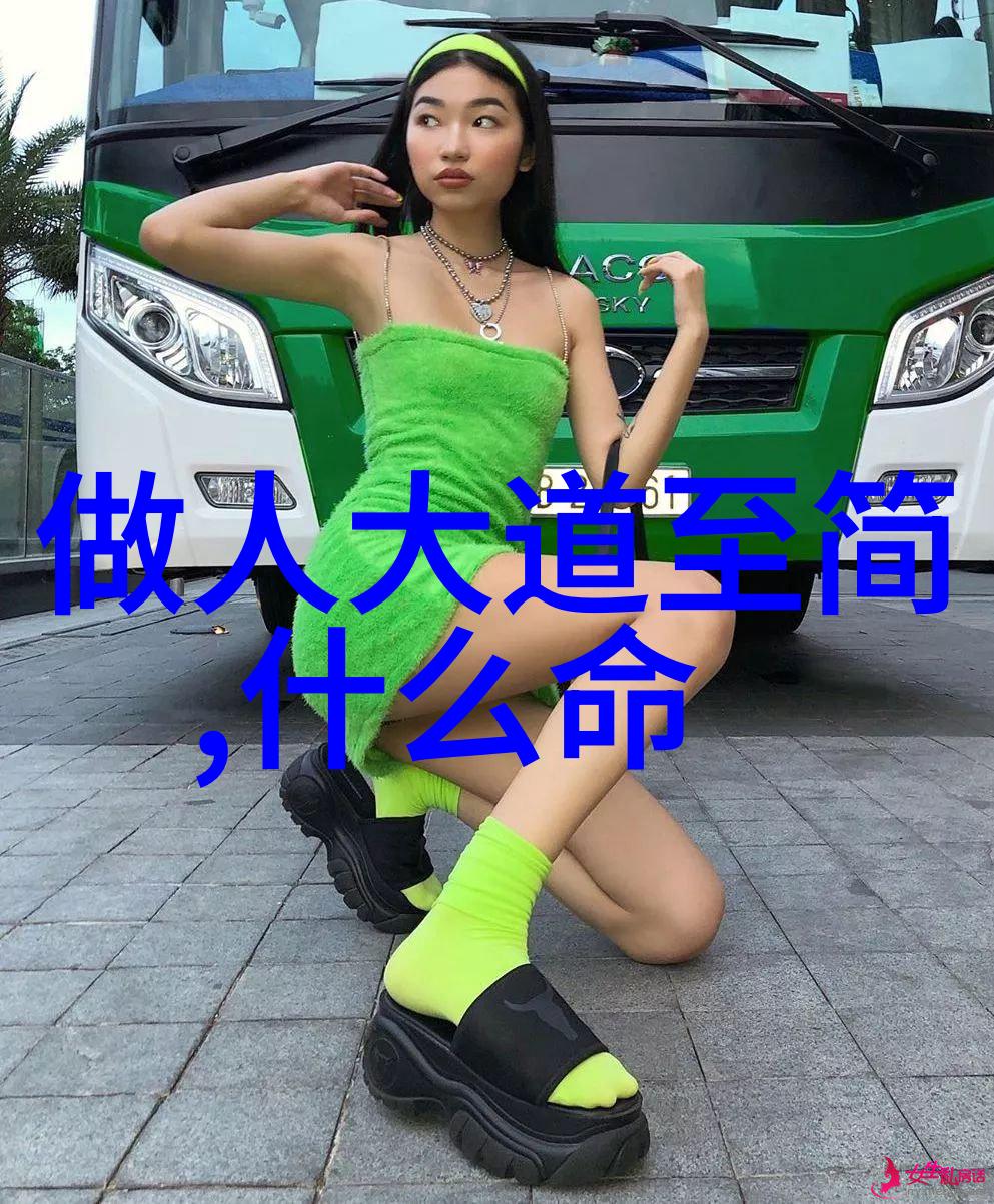 周敦颐宋朝理学家兼道教研究者