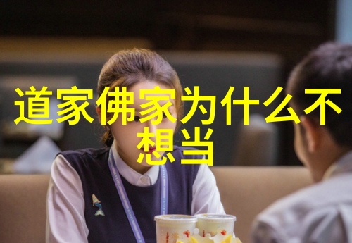 兰亭序书法艺术深度探究书写之美与文化内涵