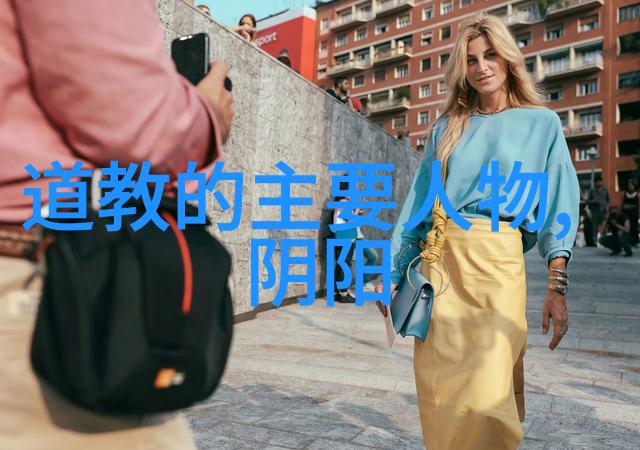天庭更替考探究历代玉帝的权力转移与神界政治结构的演变