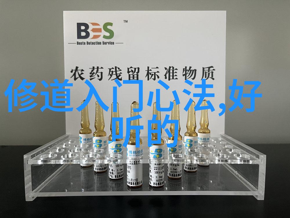 道教的始祖探究